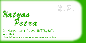 matyas petra business card